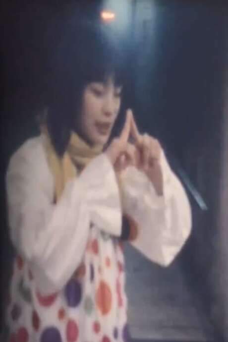 Enoshima Clown